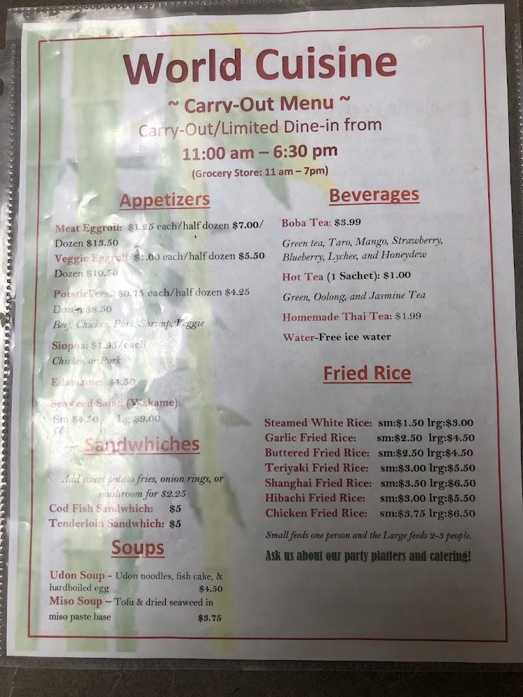 Asian Market/World Cuisine Menu image 1